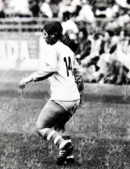 México 1971 - Jugadora